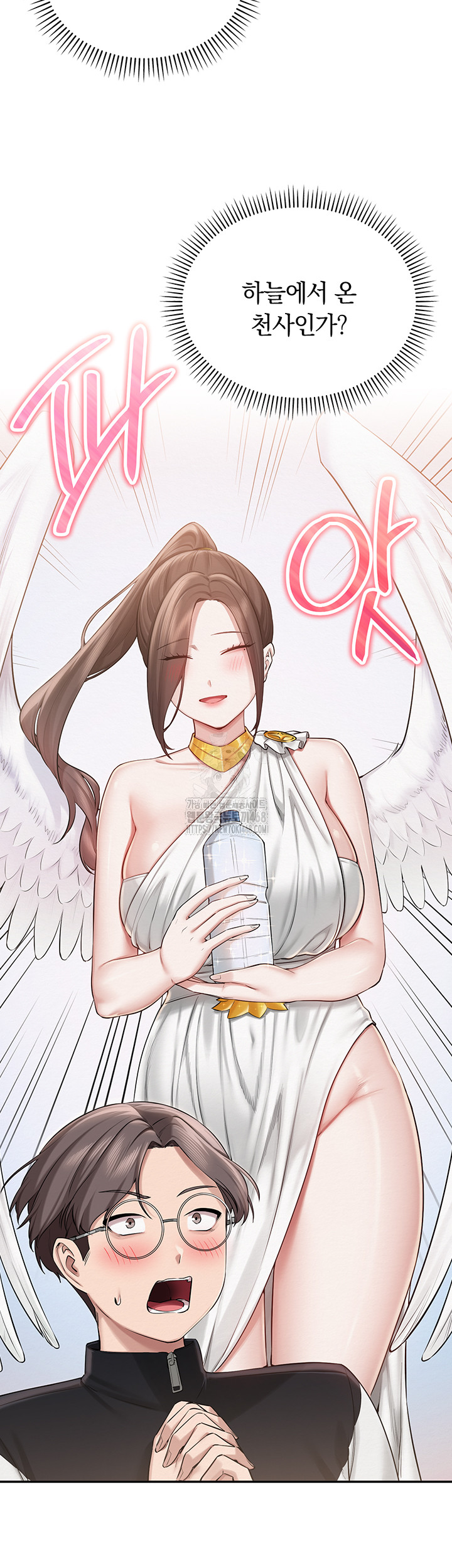 18+ My Lewd College Friends Raw Chapter 7 page 27