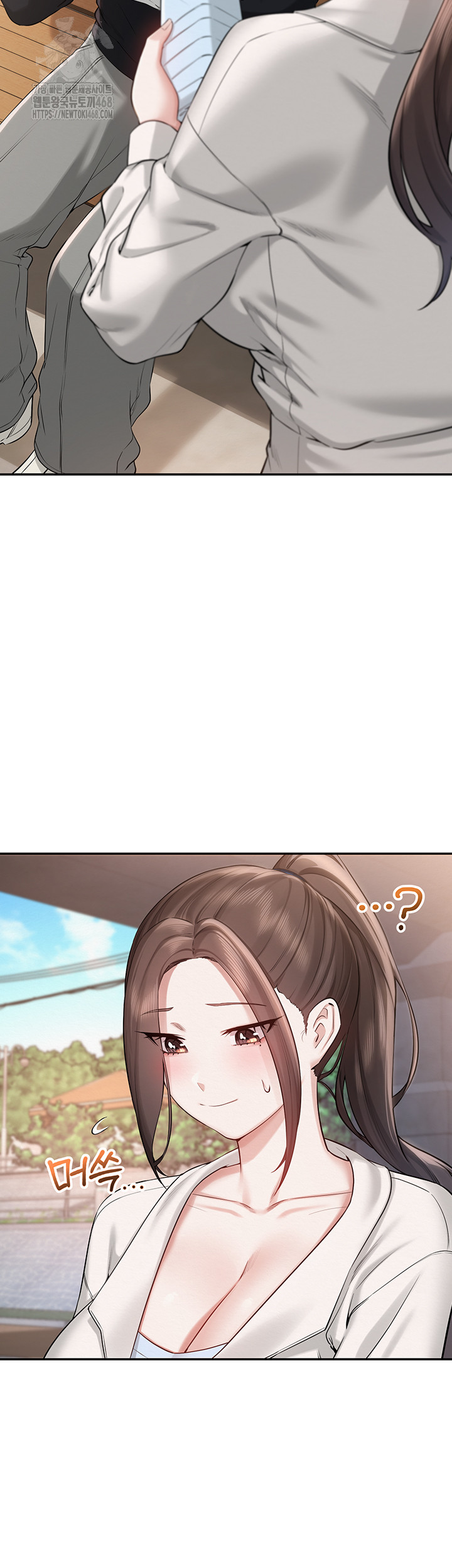 18+ My Lewd College Friends Raw Chapter 7 page 29
