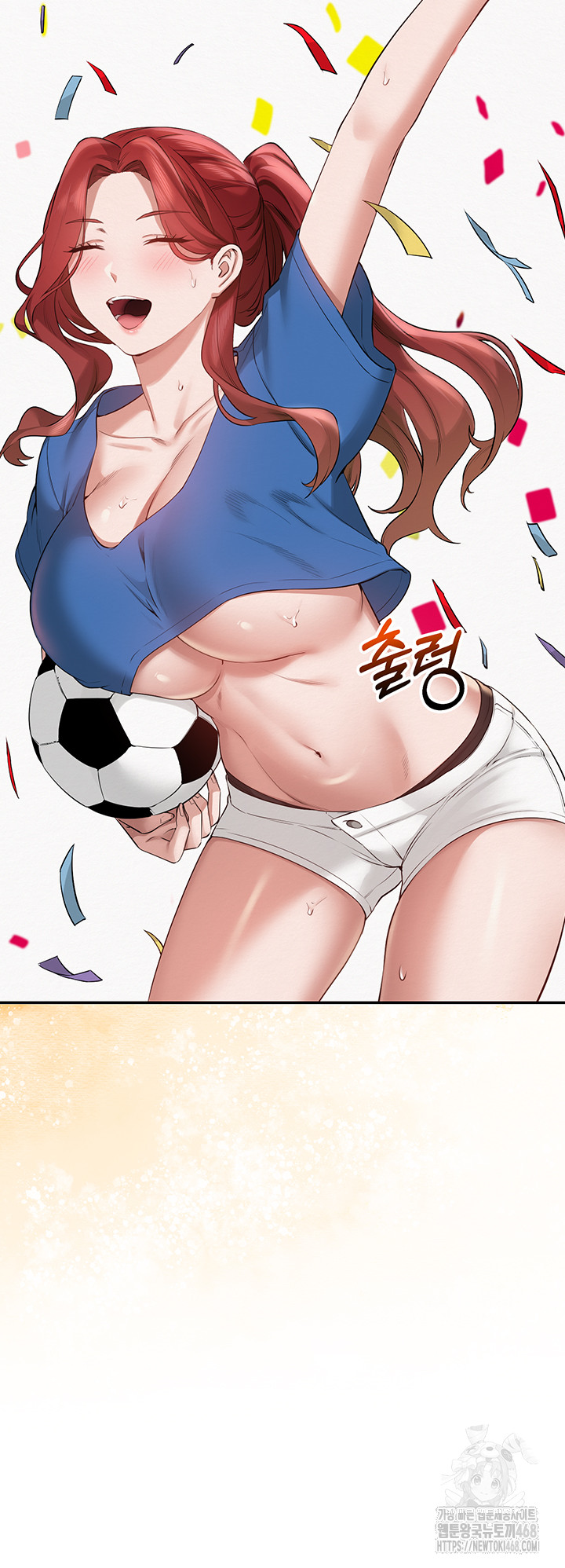 18+ My Lewd College Friends Raw Chapter 7 page 62