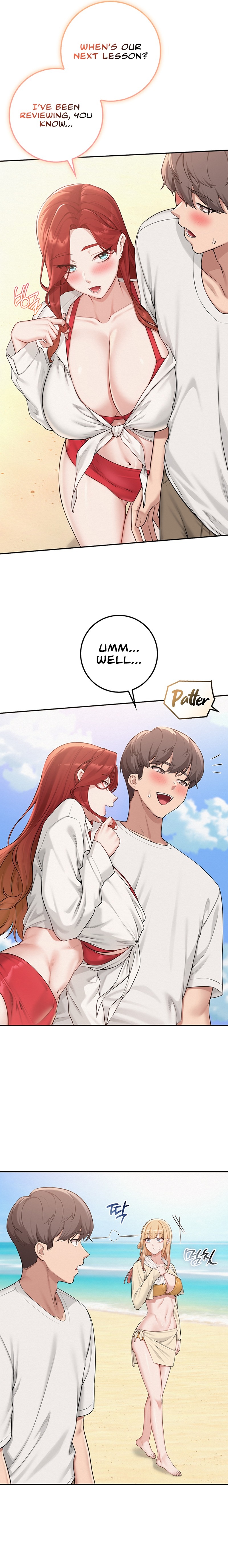 18+ My Lewd College Friends Chapter 62 page 11