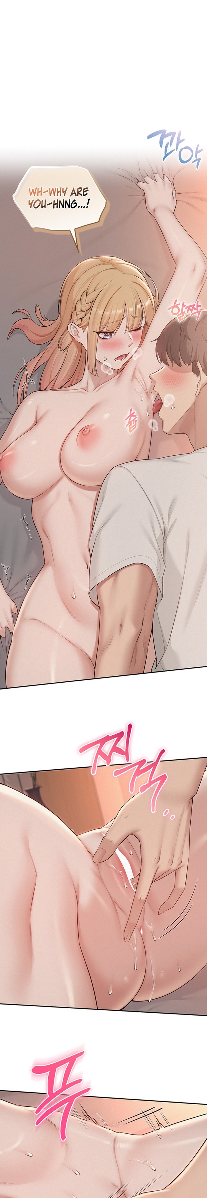 18+ My Lewd College Friends Chapter 63 page 22