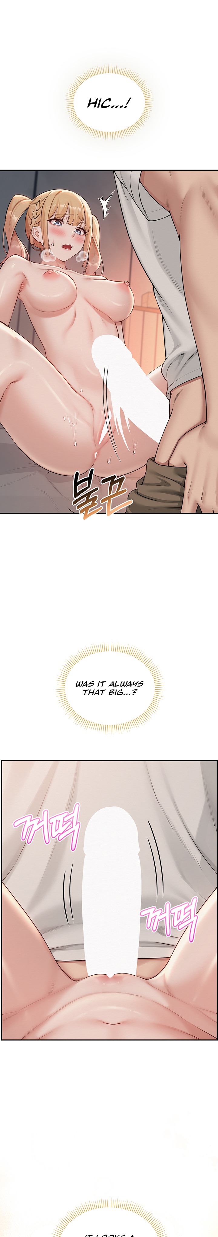 18+ My Lewd College Friends Chapter 64 page 11