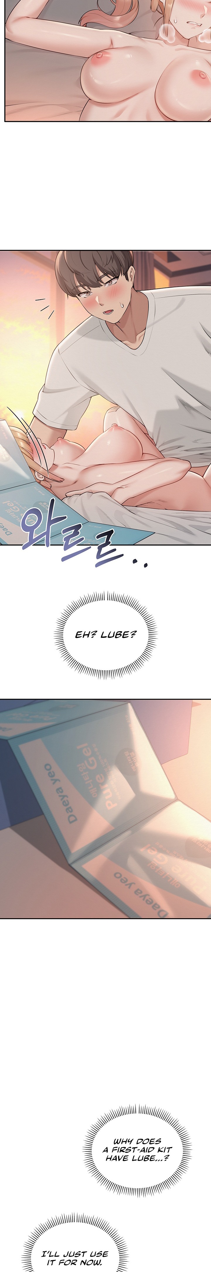 18+ My Lewd College Friends Chapter 64 page 14