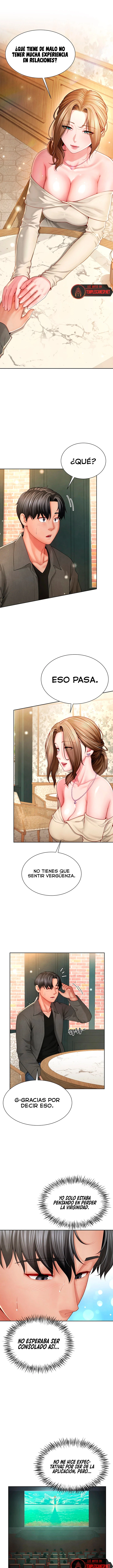 18+ My Sex Partners is Actually Family Raw Chapter 1 page 14