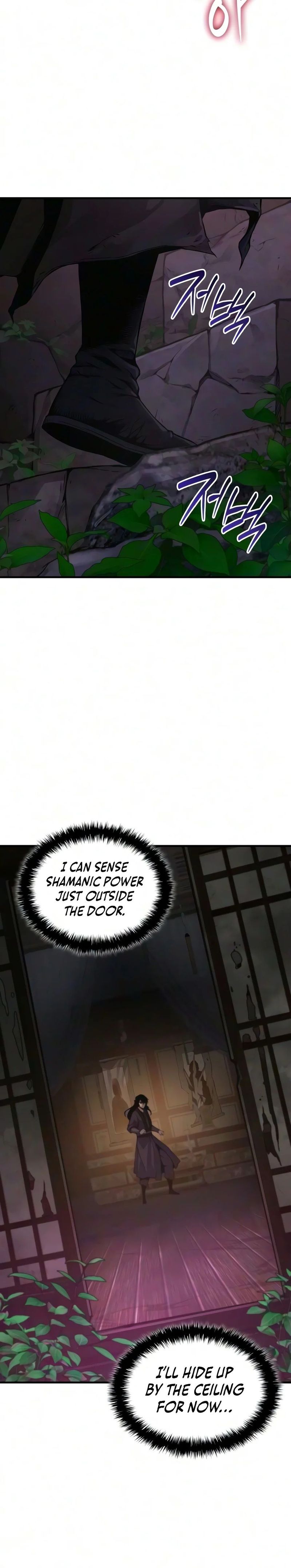 18+ Myst, Might, Mayhem Chapter 114 page 15