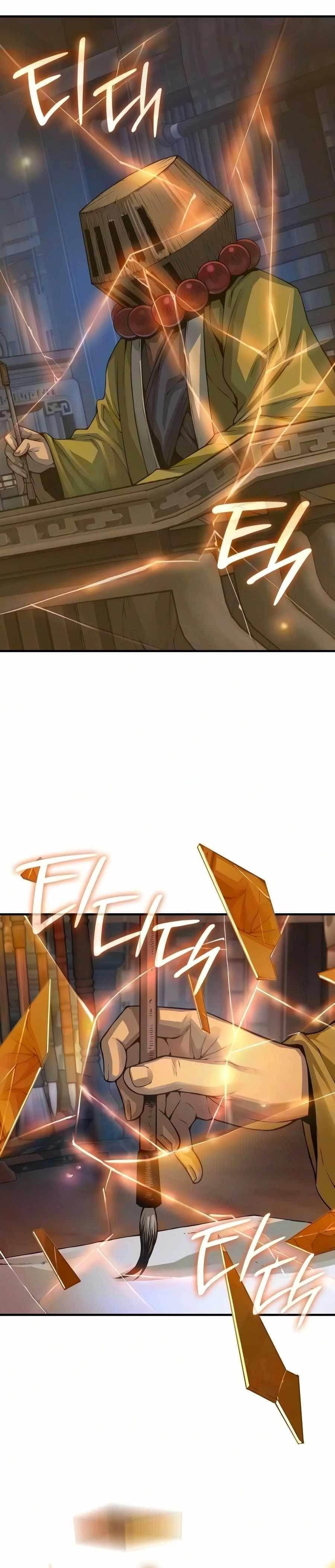 18+ Myst, Might, Mayhem Chapter 115 page 15