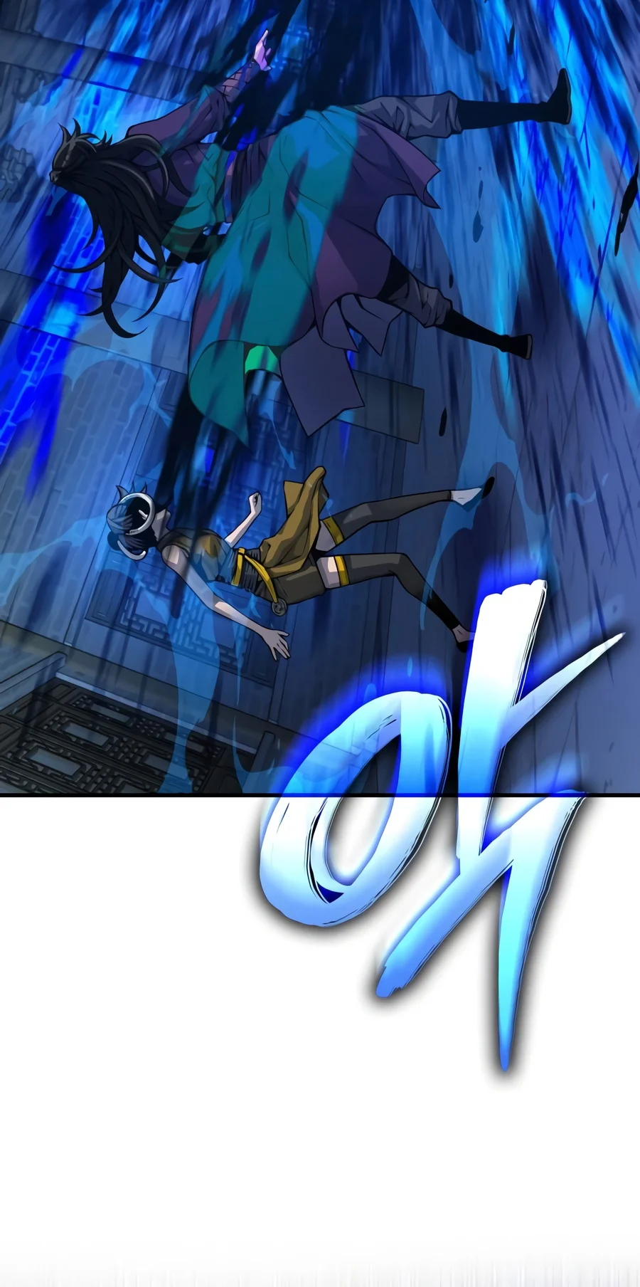 18+ Myst, Might, Mayhem Chapter 118 page 11