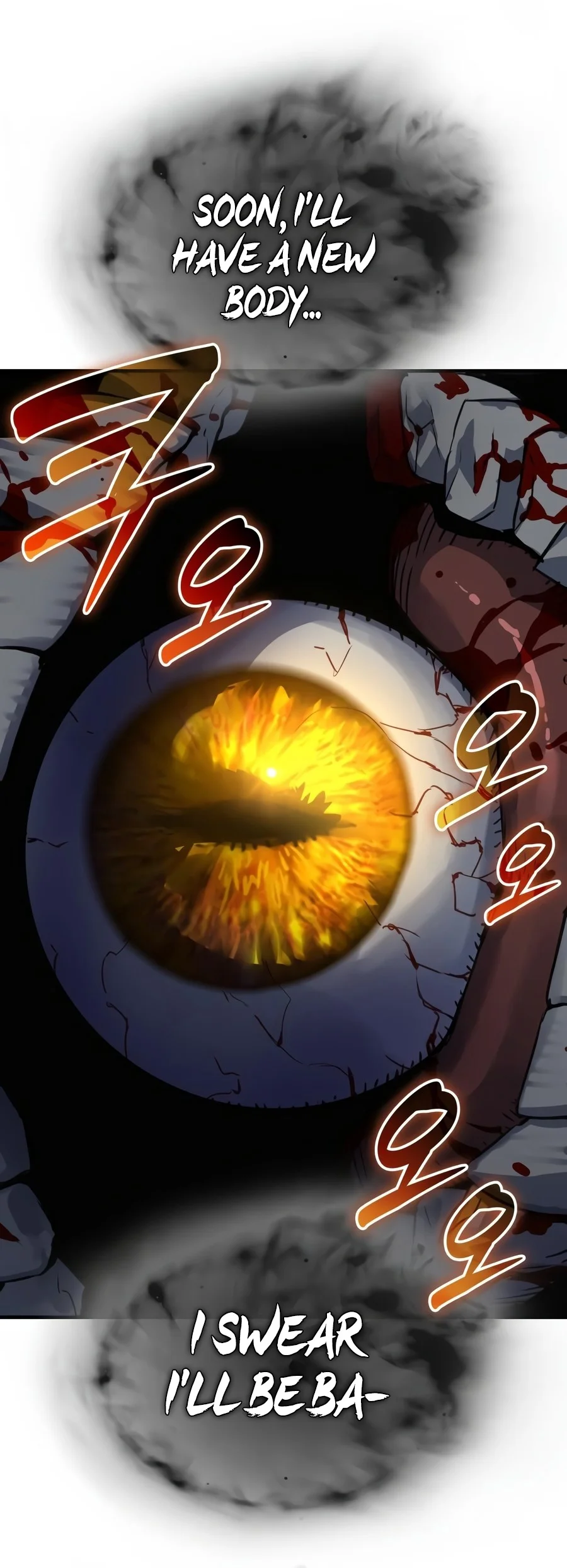 18+ Myst, Might, Mayhem Chapter 119 page 2