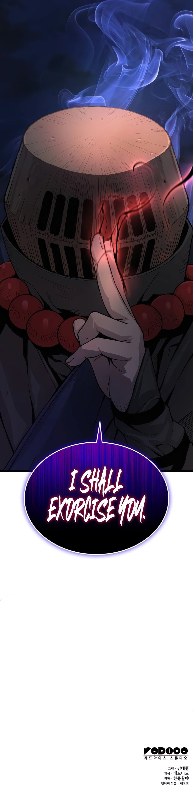18+ Myst, Might, Mayhem Chapter 35 page 17