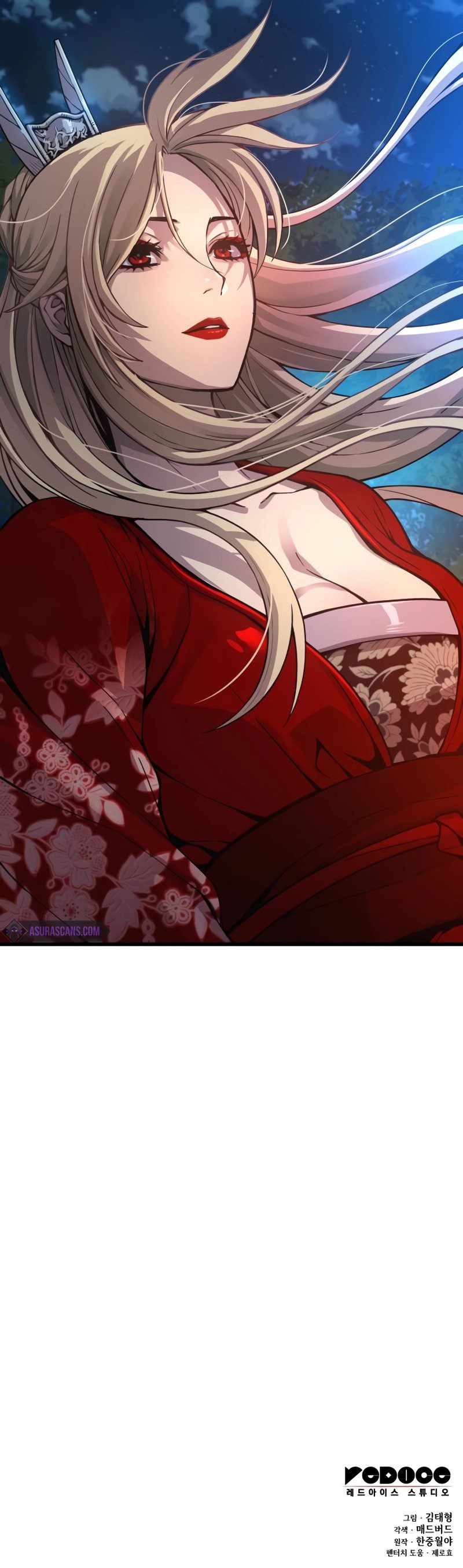18+ Myst, Might, Mayhem Chapter 39 page 16