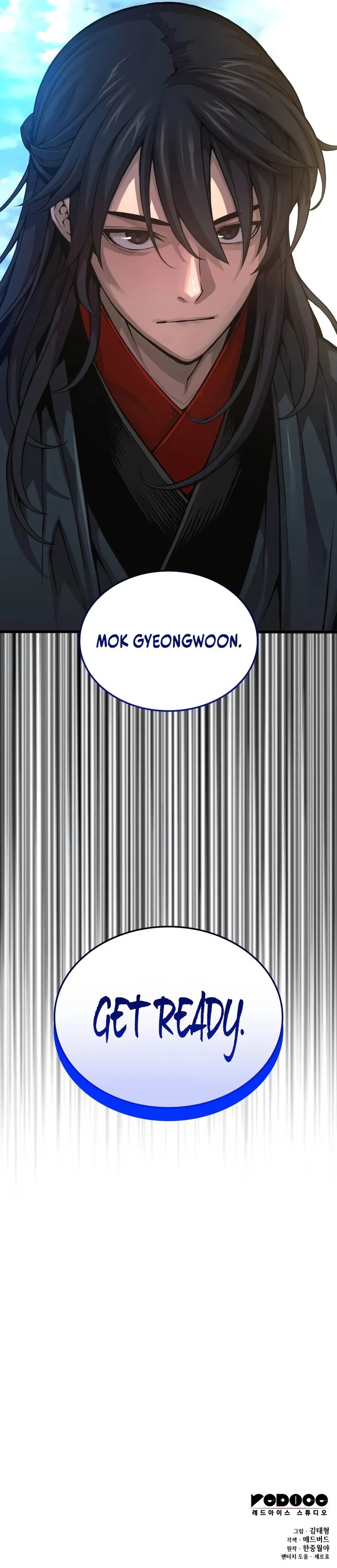 18+ Myst, Might, Mayhem Chapter 80 page 13