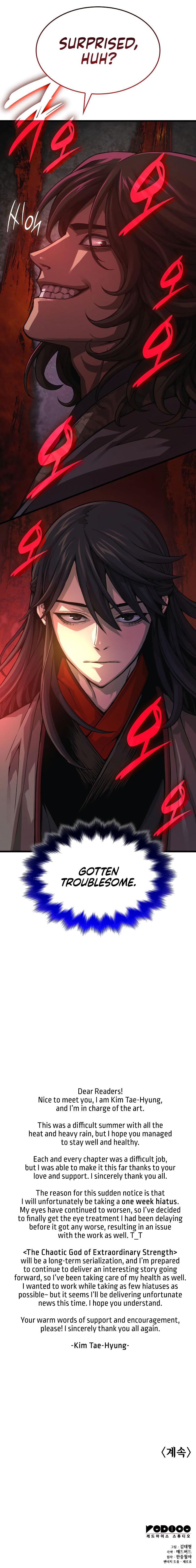 18+ Myst, Might, Mayhem Chapter 90 page 12