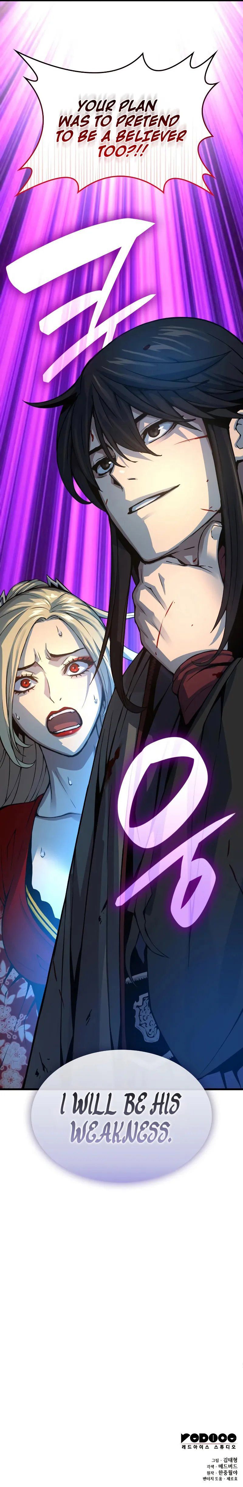 18+ Myst, Might, Mayhem Chapter 97 page 16