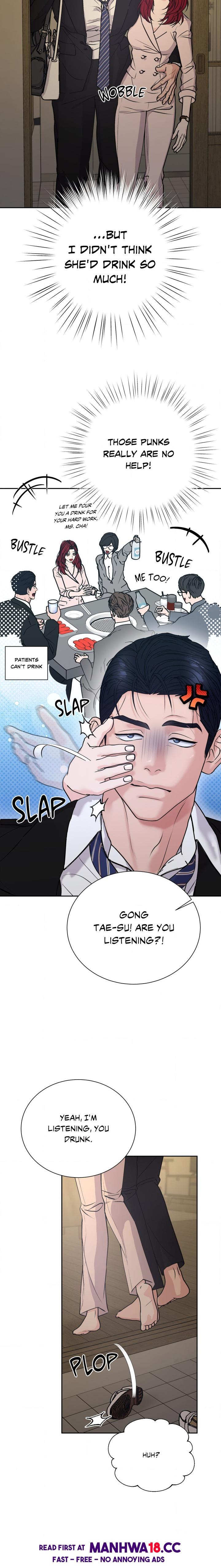 18+ Nailing the Assignment (Uncensored) Chapter 22 page 17