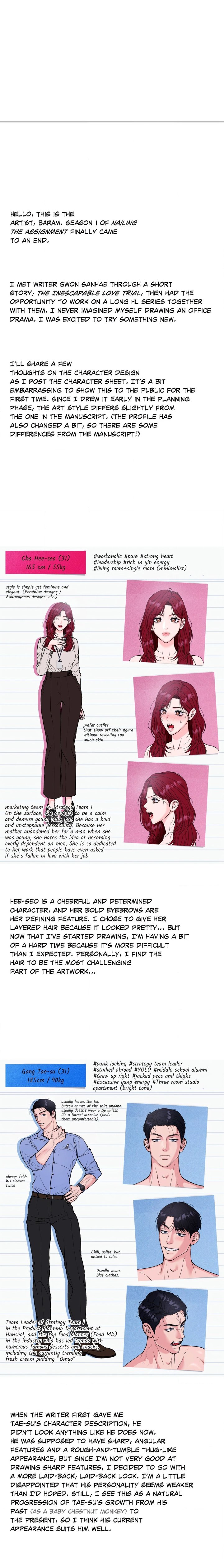 18+ Nailing the Assignment (Uncensored) Chapter 26.5 page 3