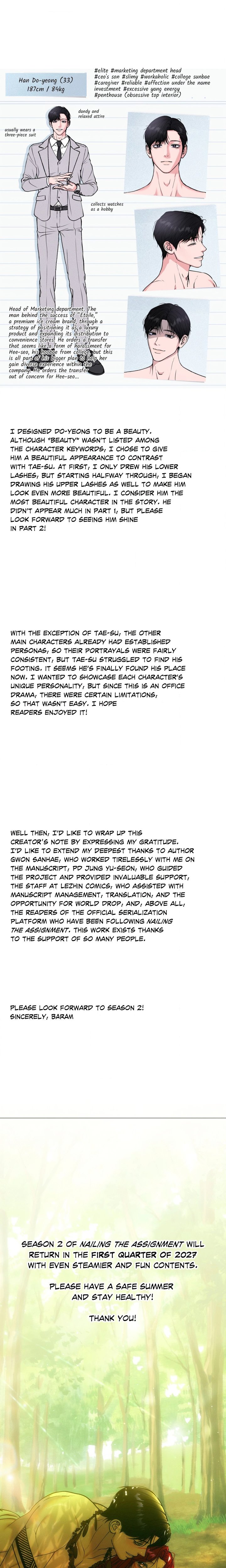 18+ Nailing the Assignment (Uncensored) Chapter 26.5 page 4