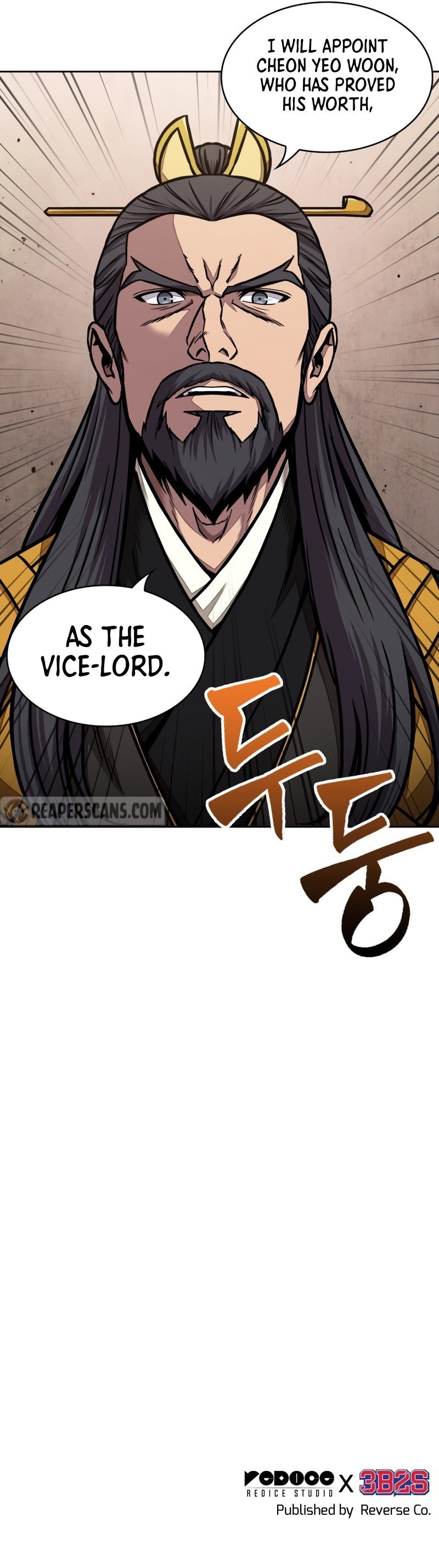 18+ Nano Machine Chapter 104 page 12