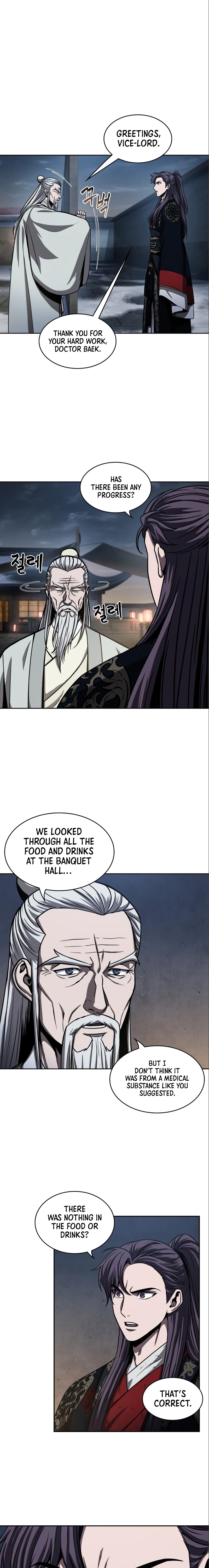 18+ Nano Machine Chapter 112 page 5