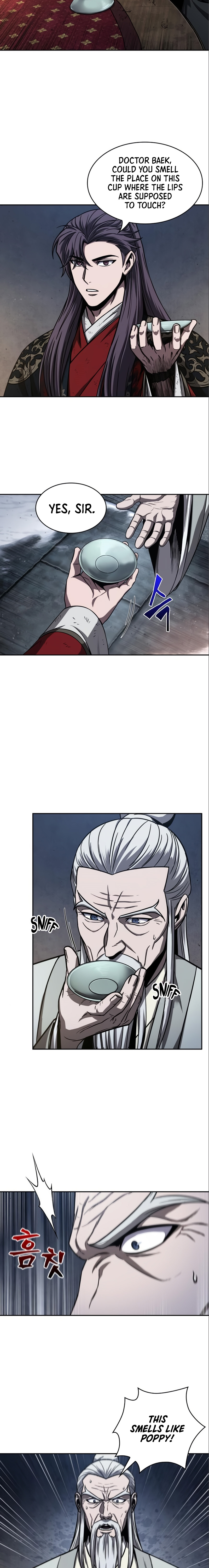 18+ Nano Machine Chapter 112 page 11