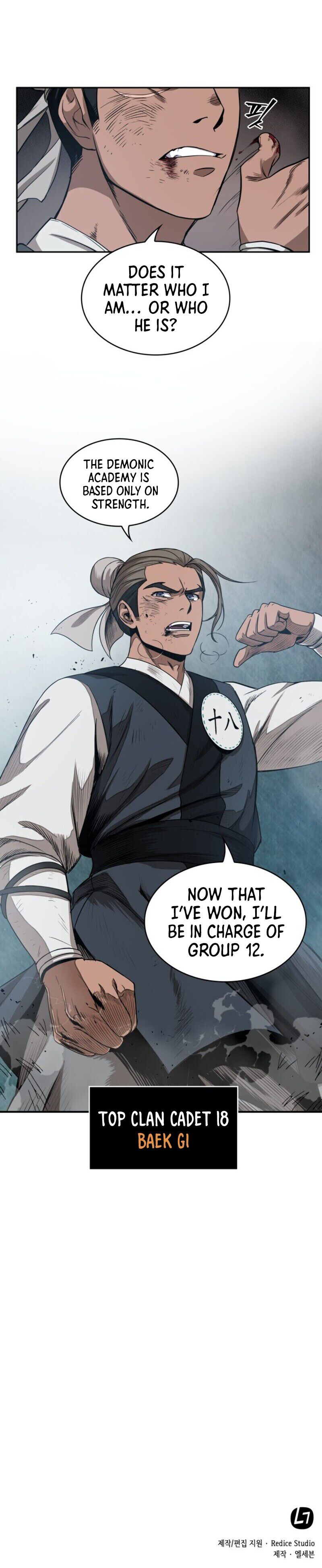 18+ Nano Machine Chapter 12 page 21