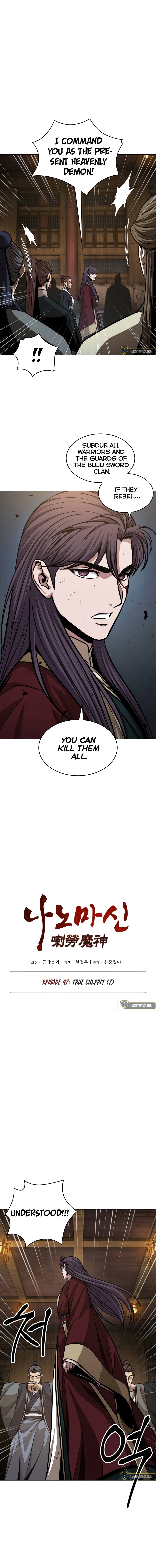 18+ Nano Machine Chapter 134 page 1