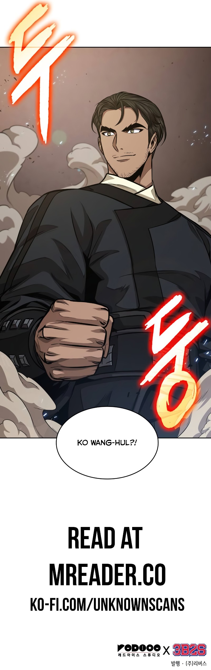 18+ Nano Machine Chapter 134 page 14