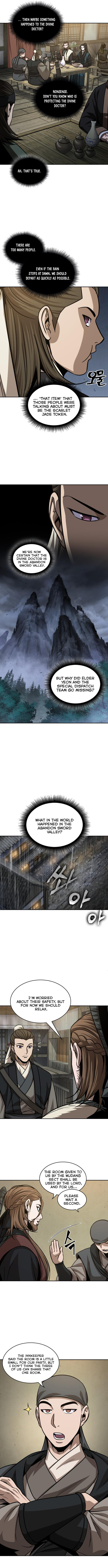 18+ Nano Machine Chapter 141 page 8