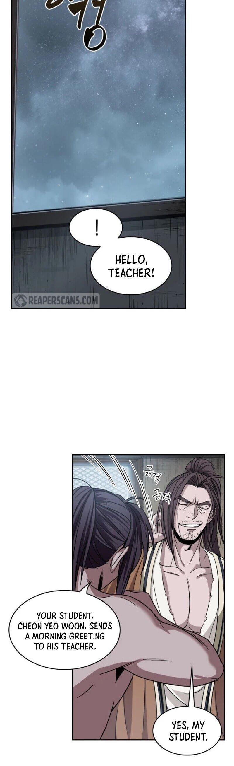 18+ Nano Machine Chapter 15 page 9