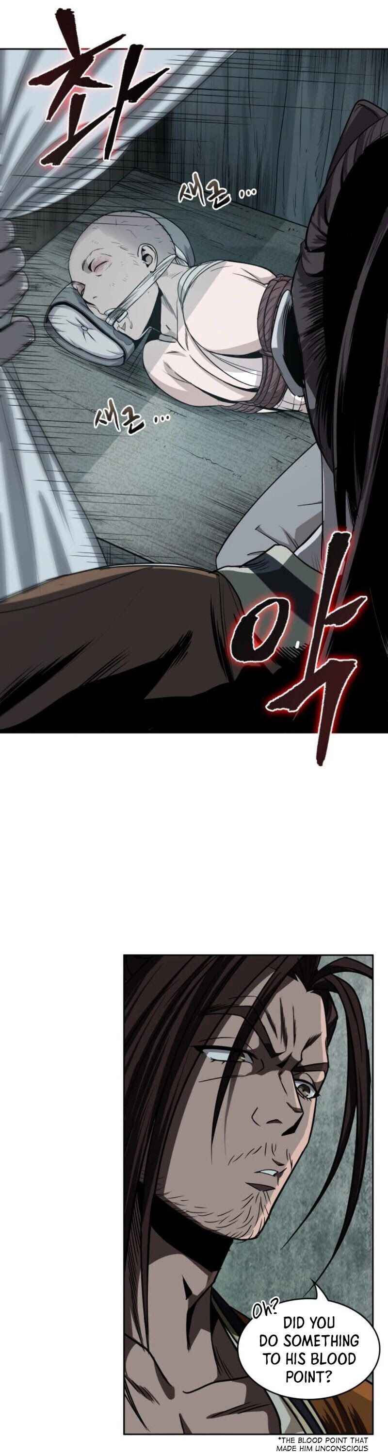 18+ Nano Machine Chapter 15 page 14