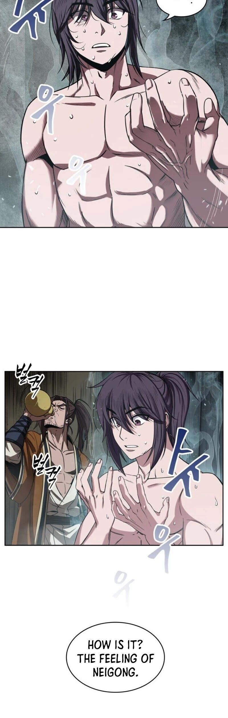 18+ Nano Machine Chapter 15 page 33