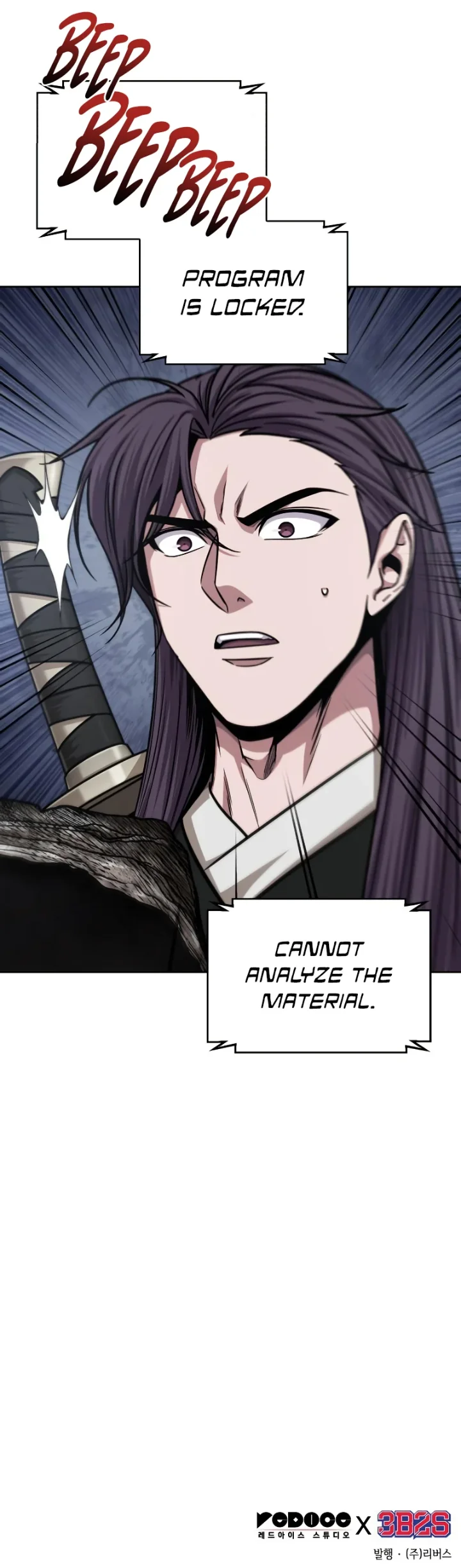 18+ Nano Machine Chapter 155 page 11