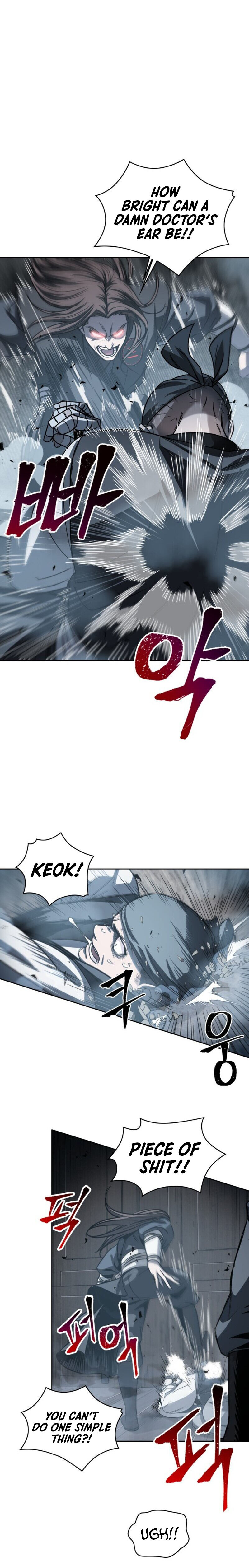 18+ Nano Machine Chapter 16 page 6