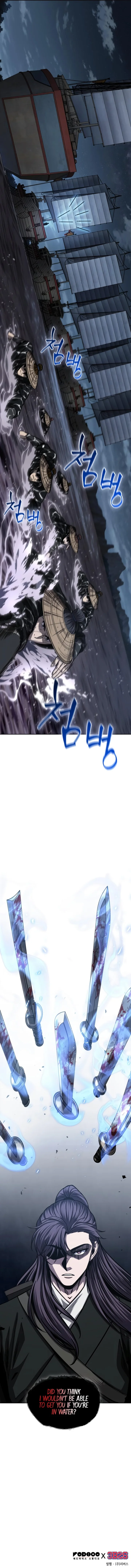 18+ Nano Machine Chapter 162 page 10
