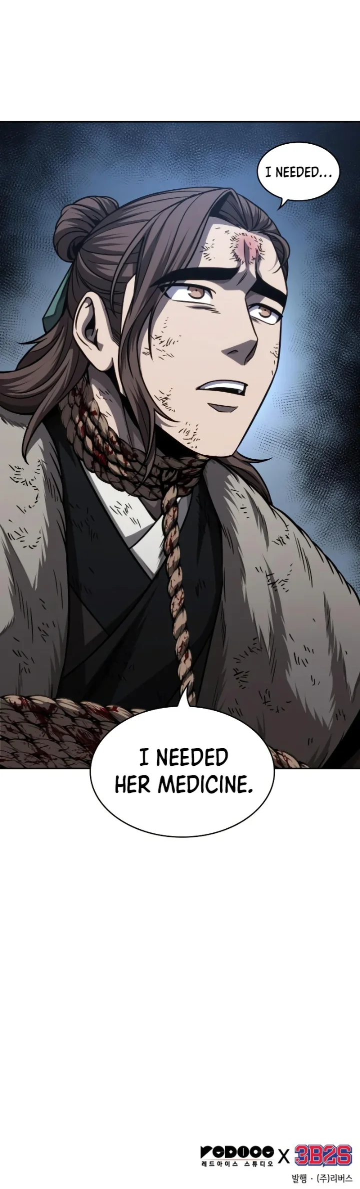 18+ Nano Machine Chapter 167 page 8