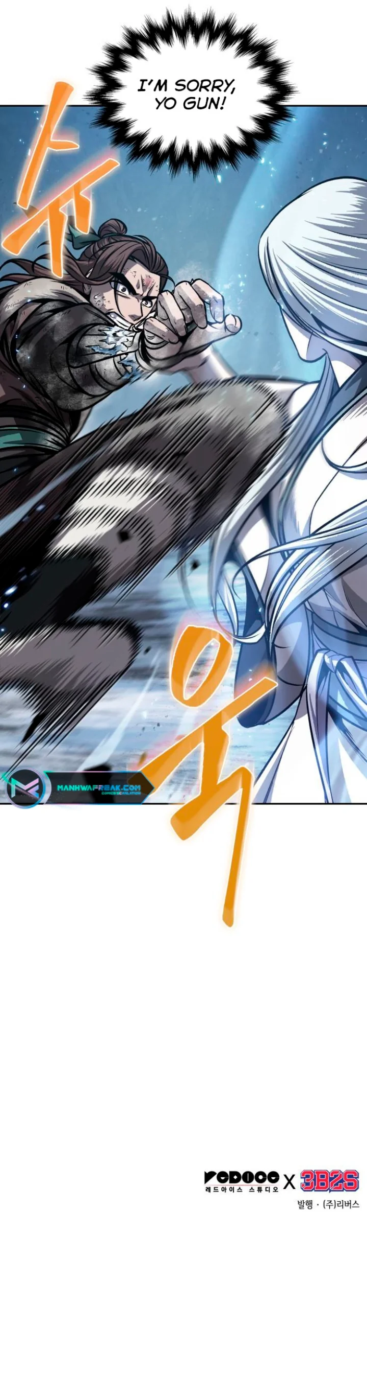 18+ Nano Machine Chapter 168 page 12