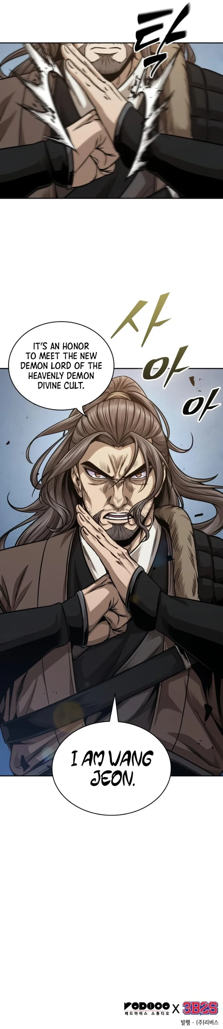 18+ Nano Machine Chapter 171 page 9