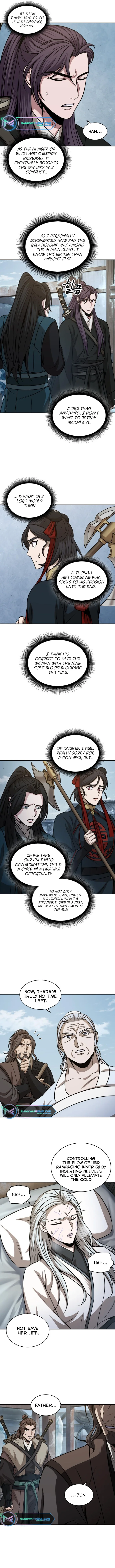 18+ Nano Machine Chapter 173 page 3