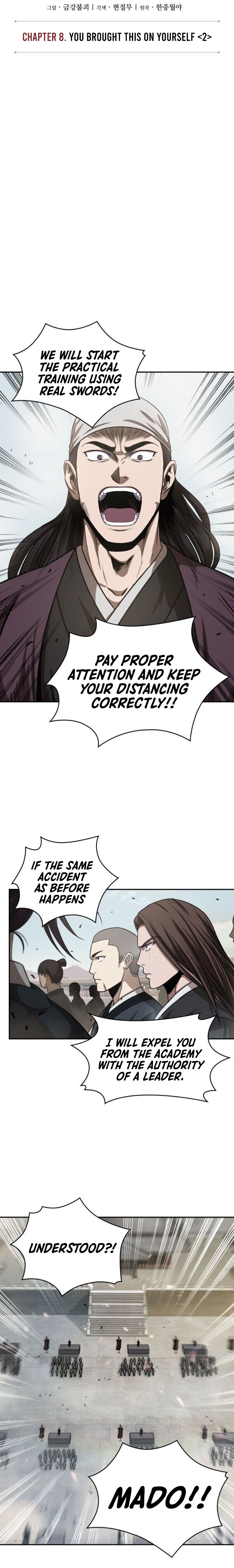 18+ Nano Machine Chapter 18 page 6