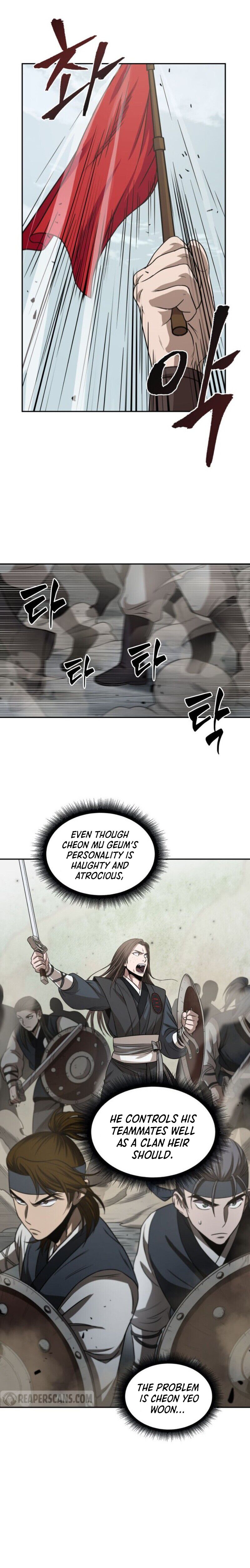 18+ Nano Machine Chapter 18 page 7
