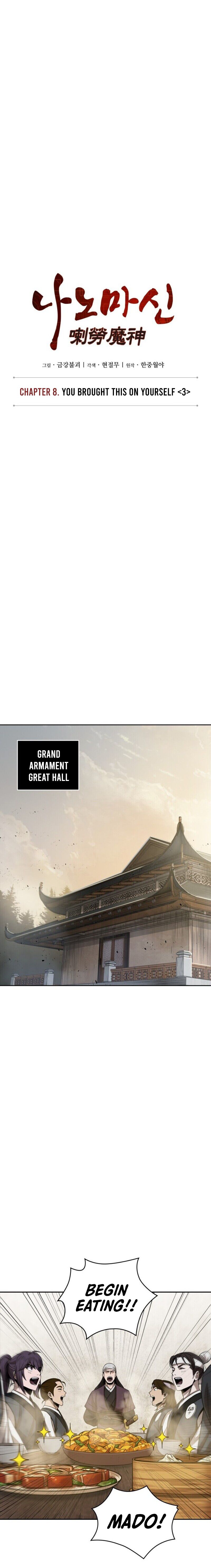 18+ Nano Machine Chapter 19 page 4
