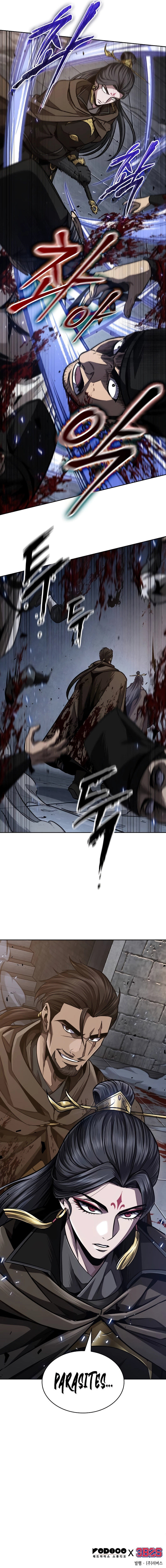 18+ Nano Machine Chapter 198 page 12