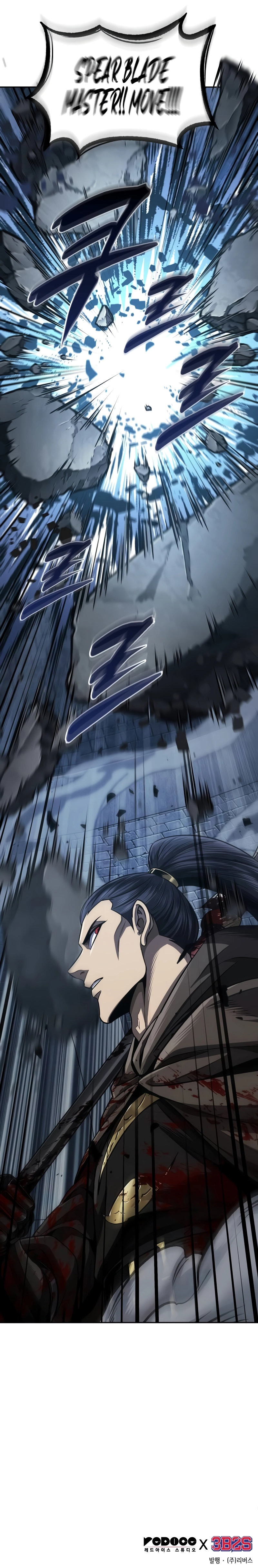 18+ Nano Machine Chapter 199 page 11