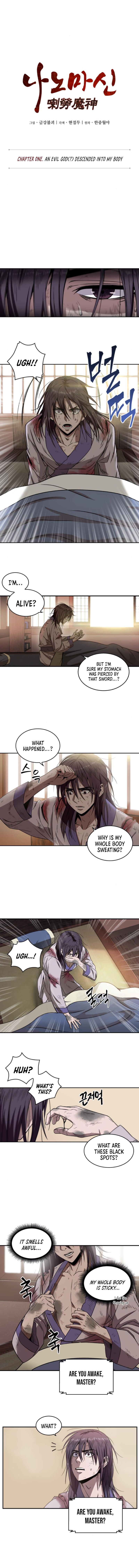 18+ Nano Machine Chapter 2 page 3