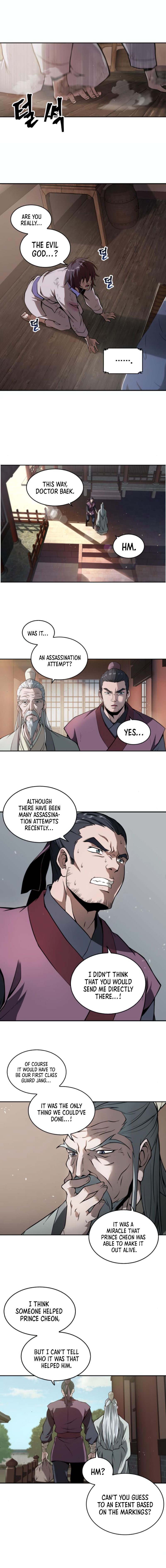 18+ Nano Machine Chapter 2 page 5