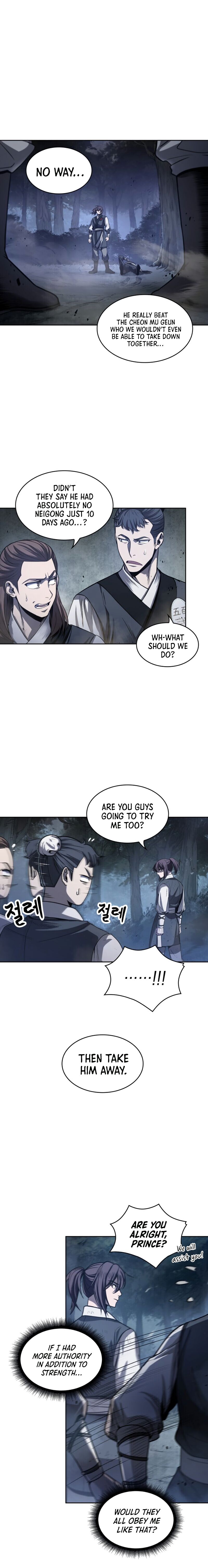 18+ Nano Machine Chapter 21 page 2