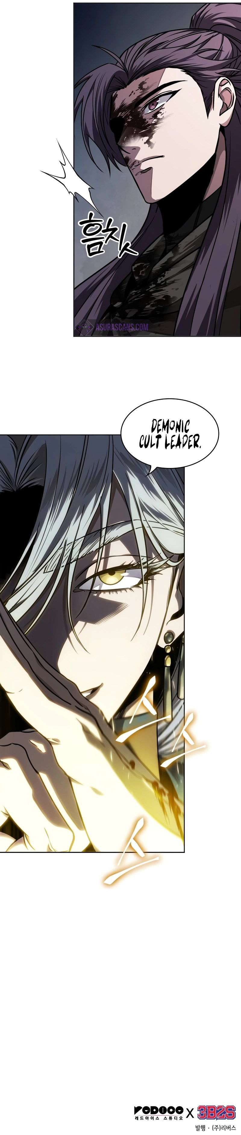 18+ Nano Machine Chapter 216 page 10