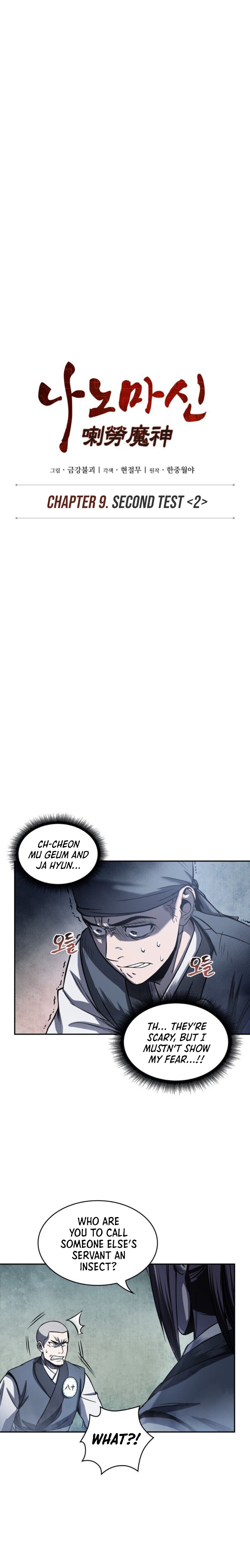18+ Nano Machine Chapter 22 page 5