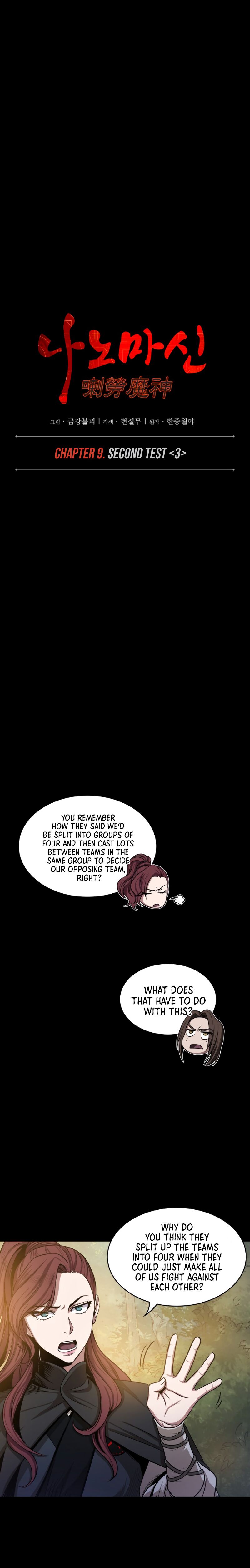 18+ Nano Machine Chapter 23 page 4