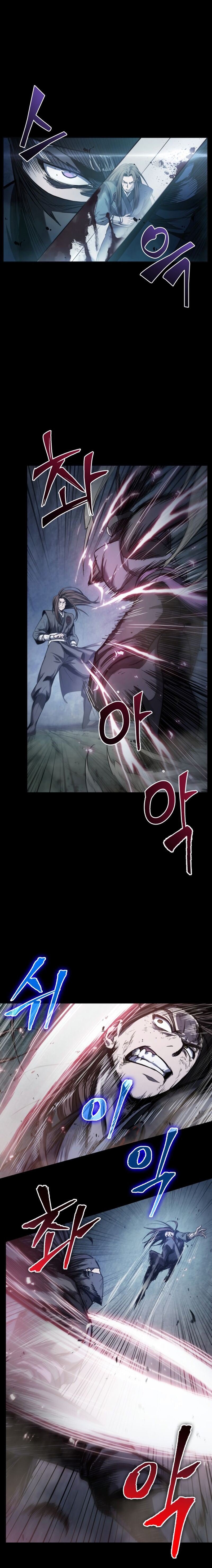 18+ Nano Machine Chapter 23 page 13