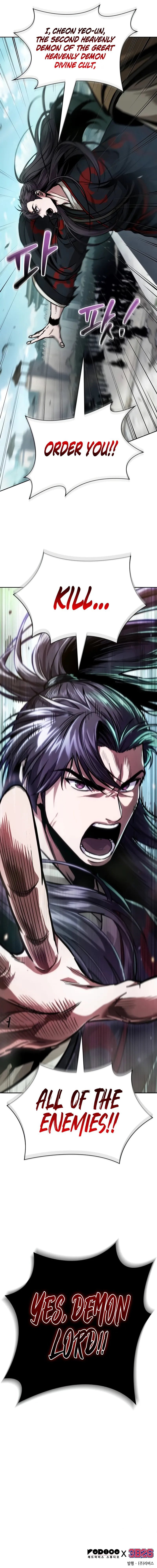 18+ Nano Machine Chapter 230 page 13